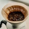 お正月に何をしたかの話。宮崎編