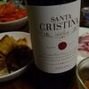 きのうのワイン　SANTA CRISTINA ROSSO　2013