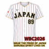 侍J歴代ユニプレミア2015ホーム - 侍ジャパンと、ユニフォームと