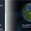 Planet terrain Editor & Generator　宇宙から見た惑星をランダム＆直接ペイントして生成する地形エディタ