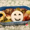 ハロウィン弁当