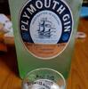 PLYMOUTH GIN