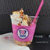 サーティーワンアイスクリーム　亀田の柿の種サンデー