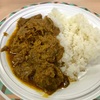 骨付きマトンを５時間かけて煮込んでマトンカレーを作ってみた