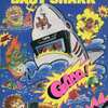 PC-8801/mkII　カセットテープソフト　BABY SHARK(ベビーシャーク)というゲームを持っている人に  大至急読んで欲しい記事