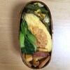 三三日目
