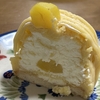 美味しいモンブランを食べた土曜日【2023年3月18日の雑記】