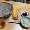 大根おろしを食べるために