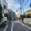 １１４日目：自転車で日本一周してくるから一緒に旅気分を味わおうよ【世田谷】