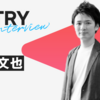 入社半年で、事業責任者になりました。