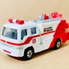 TOMICA  RESCUE  TRUCK  Ⅲ  TYPE  救助工作車　トミカギフトセット　ハイパーレスキュー　救急車両セット