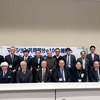 区分所有法改正に弁護士らが異議、「マンション共用部の欠陥」に関する損害賠償巡り