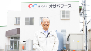 震災を乗り越え、年商50億円達成。冷凍食品業界一筋の社長が振り返る、事業成功のプロセス