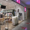 MINISO名創優品ヨルダン1号店