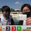 【今日のYouTube】競馬の魅力を楽しく！”うまログ”チャンネルが楽しすぎる【タコル競馬】【ユーチューブ】