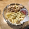 西川口の「居酒屋かど」に飲みに行きました🦐