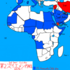 聖書と冷戦　第85回　第2次イエメン内戦（Bible & Cold War 85th  2nd Yemeni Civil War）