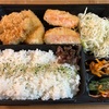お弁当にサンドイッチはいかがですか？