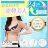 上半期のお気に入りコスメ＋α