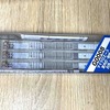 マイクロエース　LED室内灯白色(狭幅)を買ってきた