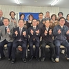 2025.04.01-第１４４２回経営者モーニングセミナー講師：　岩手県倫理法人会　幹事長　株式会社カクタ設計　代表取締役　　角田　直樹氏