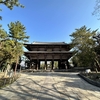 東大寺　＜奈良＞　早朝の誰もいない南大門が神秘的