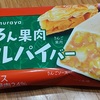 『アップルパイバー』（井村屋）をローソンで買いました