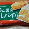 『アップルパイバー』（井村屋）をローソンで買いました