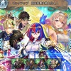 【FEH】召喚結果その568〜国民投票召喚2024編 その2