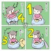 食べ始めるまでに時間がかかる2歳娘を観察してみた。