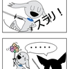 【クピレイ犬漫画】東京音頭