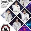  2023年01月18日、販売。King & Prince First DOME TOUR 2022 ～Mr.～