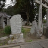 若宮八幡神社の鳥居よこにまつられる庚申塔　福岡県北九州市小倉南区長野本町