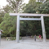 伊勢の外宮、豊受大神宮