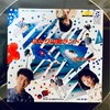 ふたりの愛ランド／石川優子とチャゲ