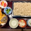 手打ち蕎麦 柴田（田町）車海老天丼セット•もりそば