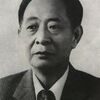 ６月４日に胡耀邦元総書記を記念する