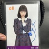 （神アイドルグッズ）乃木坂４６ 『インフルエンサー』 スペシャルプレゼント 西野七瀬 サイン入り秘蔵生写真