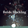 Godot EngineでBoids Flockingを実装する | 人工生命