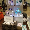 トレフェス神戸と天野可淡展