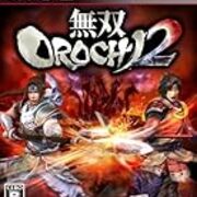 無双orochi2 全ステージクリア けんちーのアニメ中心生活ブログ改