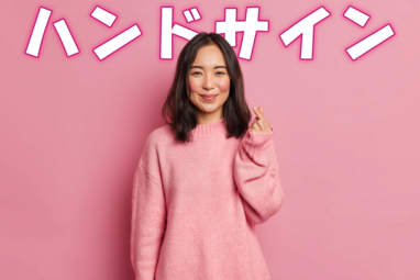英語で俳句 詠んでみましょう Haiku ネイティブキャンプ英会話ブログ