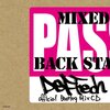 公式アーティスト縛りMIXをすこれ⑮Def Tech『Official Bootleg Mix Compact Disc』