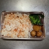 鮭フレークご飯弁当