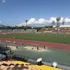 第80回　京都陸上競技選手権大会