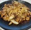 焼肉 ホルモン　伊賀食堂
