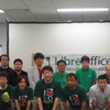 6月にLibreOffice mini Conference 2014 Tokyo/Japanを開催しました