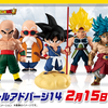 本日発売！ドラゴンボールアドバージ14製品レビュー