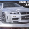 NISMO R34 GT-R Z-tune　＃１