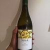 【インドのお酒】SULA 白ワイン シュナンブラン(CHENIN BLANC)